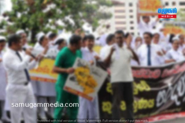 மீண்டும் வேலை நிறுத்தத்திற்கு தயாராகும் சுகாதார ஊழியர்கள்..! இன்று வெடிக்கவுள்ள போராட்டம் 